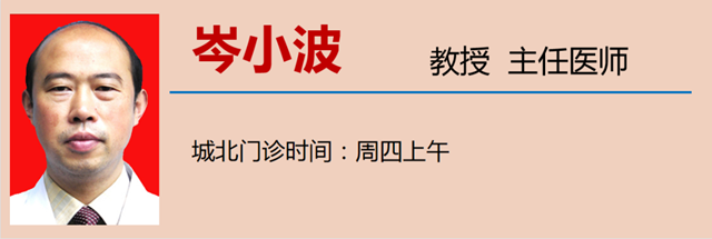 【围观】85岁!心脏放过3个支架,医生还说要手术?(图8) 微信图片_20240228093711.png