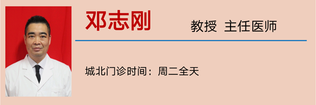 【围观】85岁!心脏放过3个支架,医生还说要手术?(图9) 微信图片_20240228093715.png