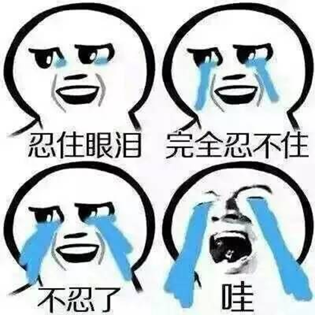 【健康科普】不要慌，乳腺癌没那么可怕！