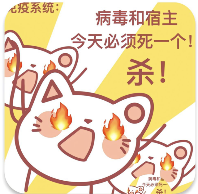【健康科普】不要慌,乳腺癌没那么可怕!(图5) 微信图片_20240228094505.png