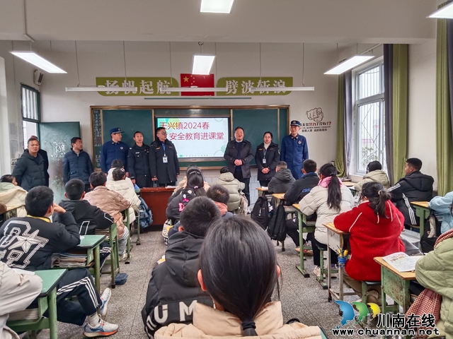 微信图片_202402271122071.jpg
