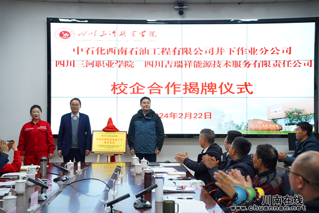 图片7.png