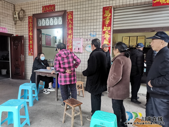 微信图片_20240228104335.jpg