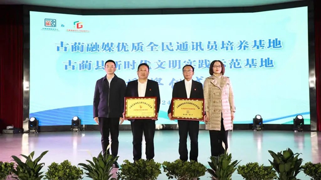 微信图片_20240229101811.jpg
