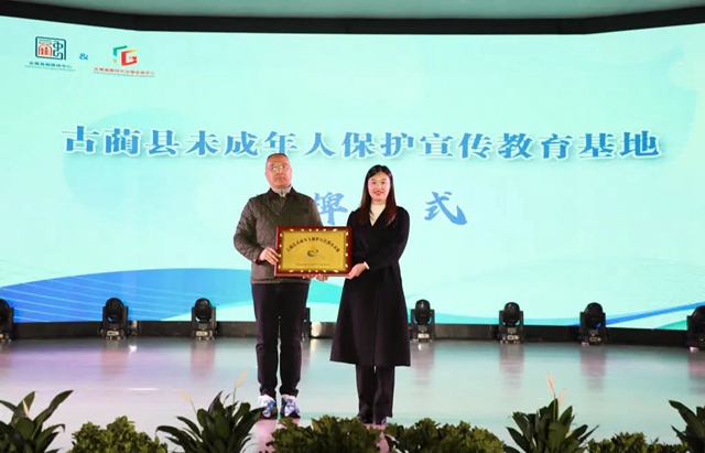 微信图片_20240229101814.jpg