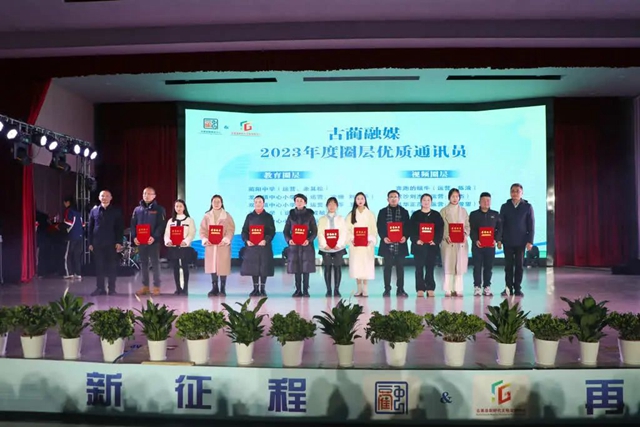 微信图片_20240229101823.jpg