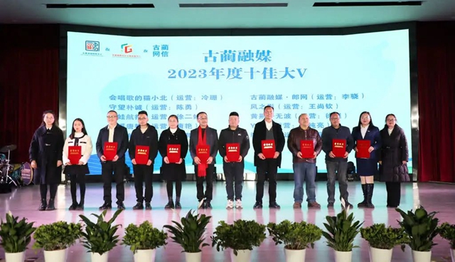 微信图片_20240229101827.jpg