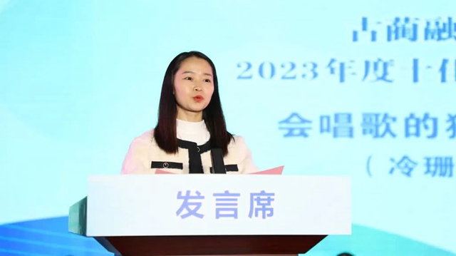 微信图片_20240229101840.jpg
