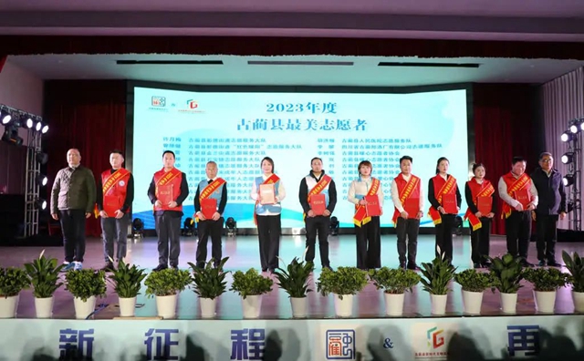 微信图片_20240229101900.jpg