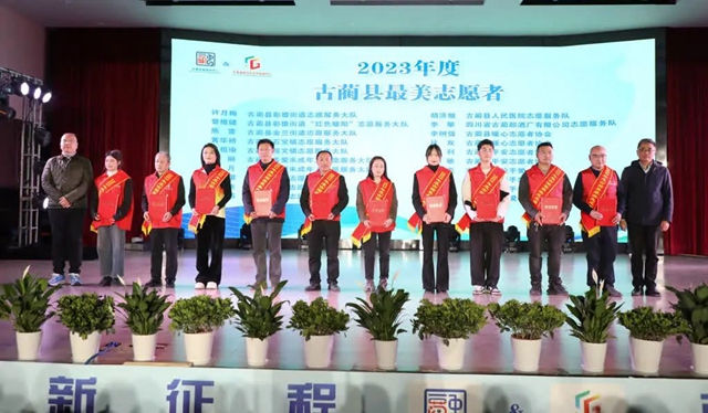 微信图片_20240229101904.jpg