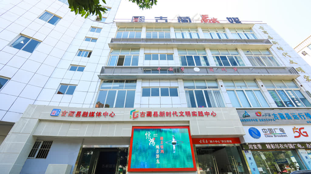 微信图片_20240229102237.png