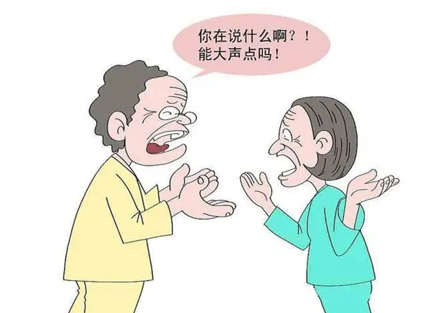 微信图片_20240229103711.png