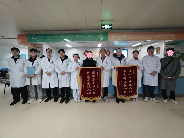 微信图片_20240229104651.jpg