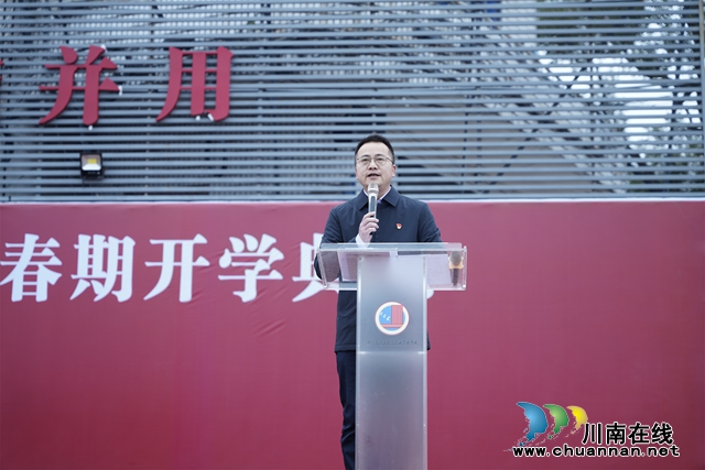 校长讲话.JPG
