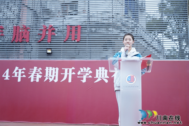 学生代表发言.JPG