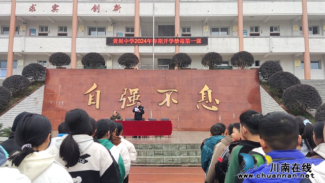 微信图片_20240229153233.jpg