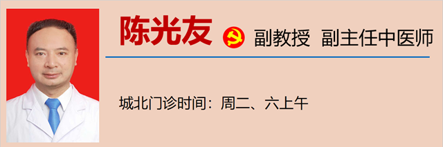 【扩散】一拖再拖,泸州嬢嬢的腰差点毁了……(图12) 微信图片_20240229092520.png