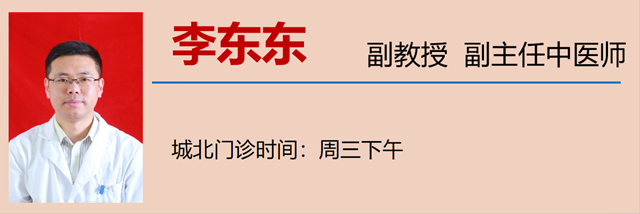 【扩散】一拖再拖,泸州嬢嬢的腰差点毁了……(图13) 微信图片_20240229092524.png