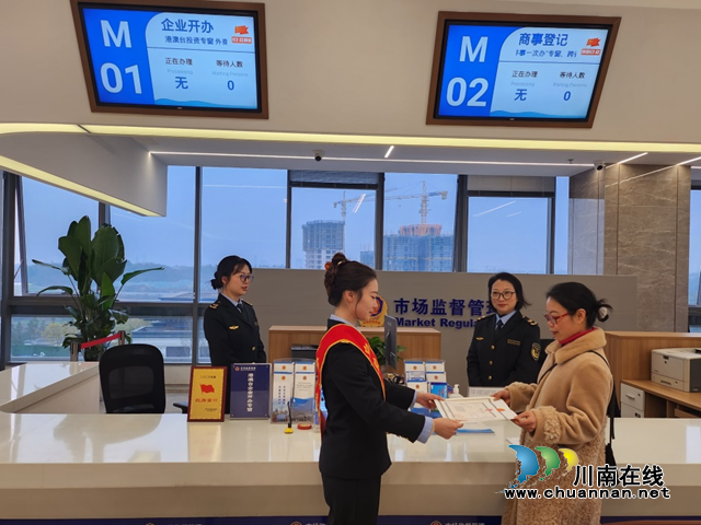 泸州市市场监管局多举措助推全市外资稳中向好
