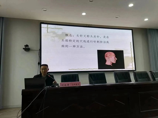 微信图片_20240301094028.jpg