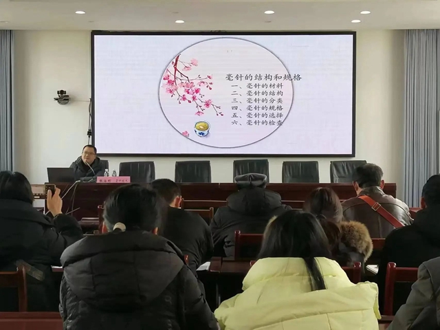 微信图片_20240301094031.jpg