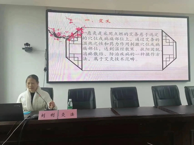 微信图片_20240301094036.jpg