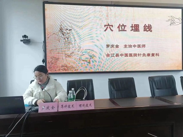 微信图片_20240301094044.jpg