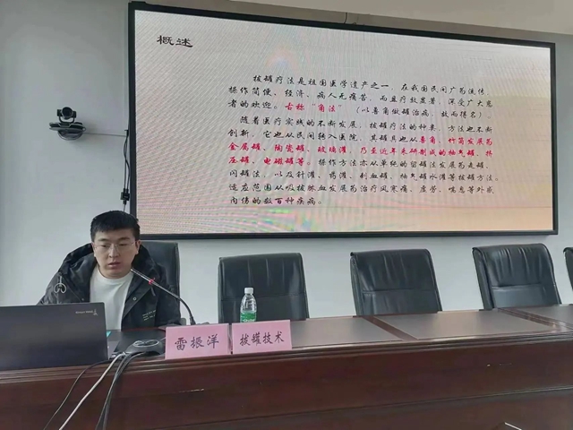 微信图片_20240301094047.jpg