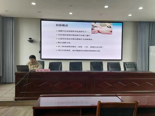 微信图片_20240301094052.jpg