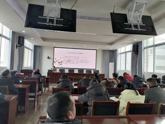 微信图片_20240301094102.jpg