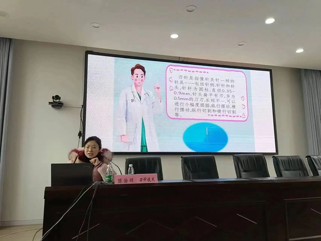 微信图片_20240301094106.jpg
