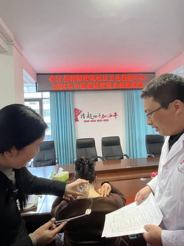 微信图片_20240301094129.jpg