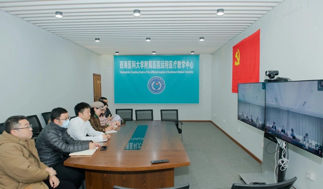 关注罕见病，点亮生命之光！