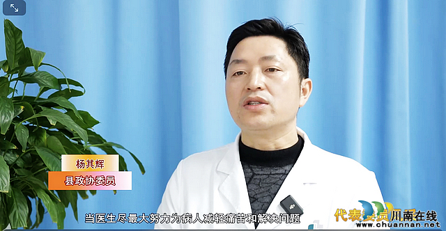 nEO_IMG_县政协委员杨其辉接受媒体采访.jpg