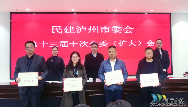 颁奖.jpg
