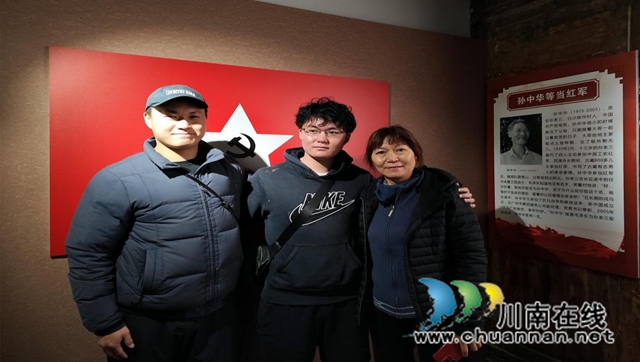 红军7.jpg