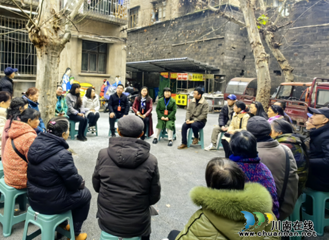 QQ截图20240304114603.png
