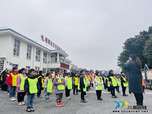 朝阳社区青少年宫开班1（龙洪艳摄）.jpg