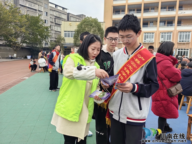 微信图片_20240304163902.jpg
