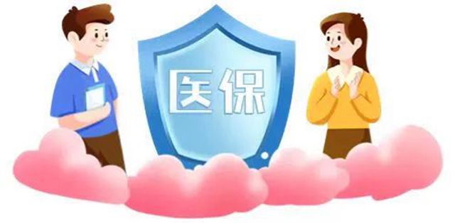 白天治疗,晚上回家!来西南医大附院看病哪些人可以选择这种治疗模式(图2) 2.jpg