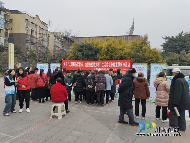 微信图片_20240305115813.jpg