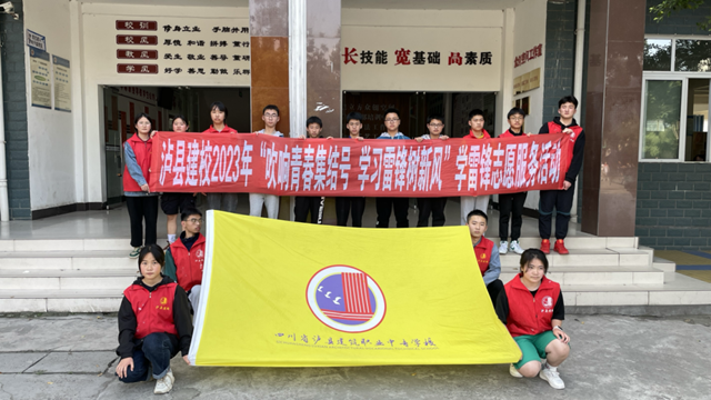 微信图片_20240305090352.png