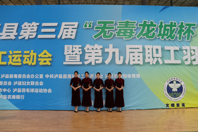 微信图片_20240305090335.png