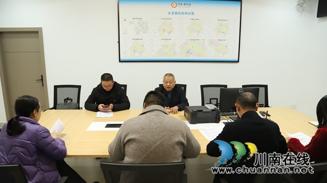 陈刚到泸县云龙镇调研中共界别政协委员工作室建设及应急指挥工作