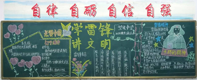 微信图片_20240306104600.jpg