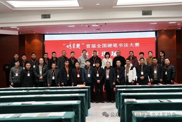 微信图片_20240306112159.jpg