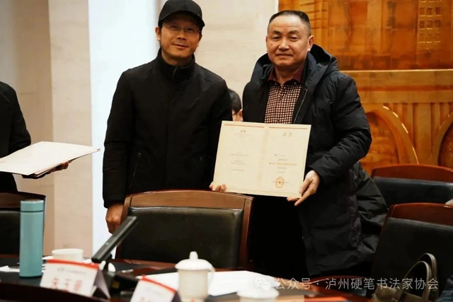 微信图片_20240306112227.jpg
