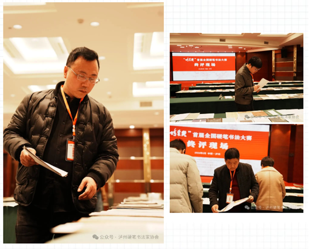 微信图片_20240306112418.png