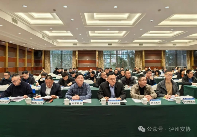 安5.jpg