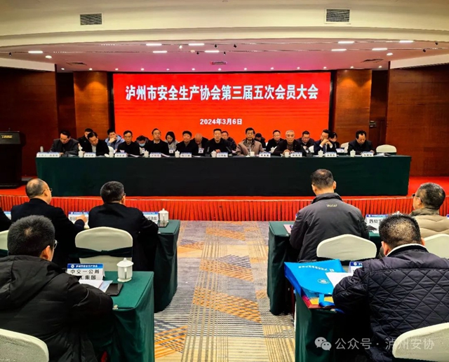 安3.jpg